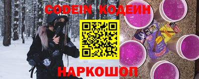 круглые Беслан