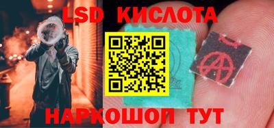 мефедрон мука Берёзовский