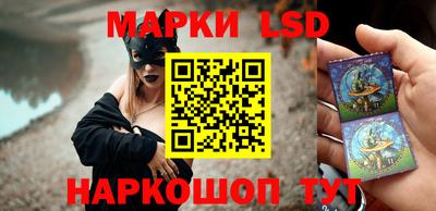 мефедрон мука Берёзовский
