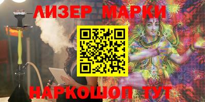 мефедрон мука Берёзовский