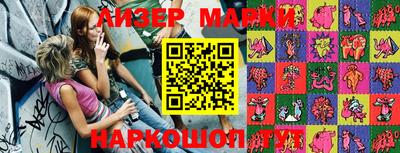 метадон Керчь
