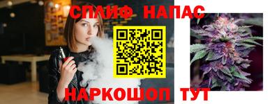 круглые Беслан