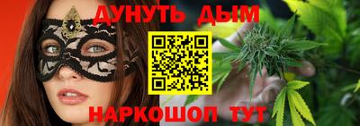 мефедрон мука Берёзовский