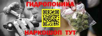 круглые Беслан