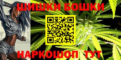 круглые Беслан