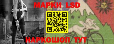 мефедрон мука Берёзовский