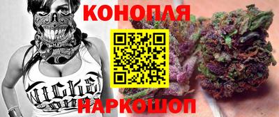 мефедрон мука Берёзовский