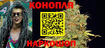 мефедрон мука Берёзовский