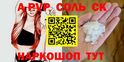мефедрон мука Берёзовский