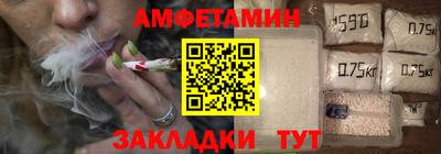 круглые Беслан