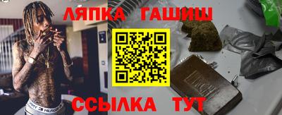 мефедрон мука Берёзовский