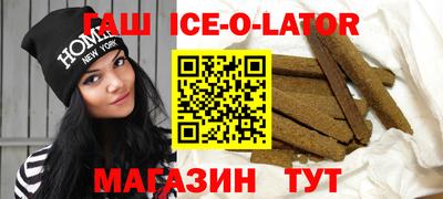мефедрон мука Берёзовский
