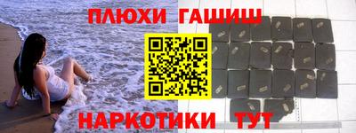 мефедрон мука Берёзовский