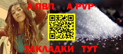 мефедрон мука Берёзовский