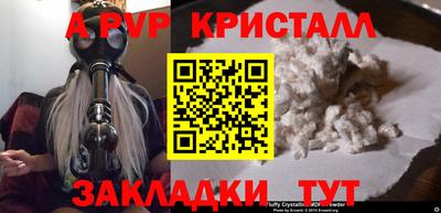 MDMA Кизляр