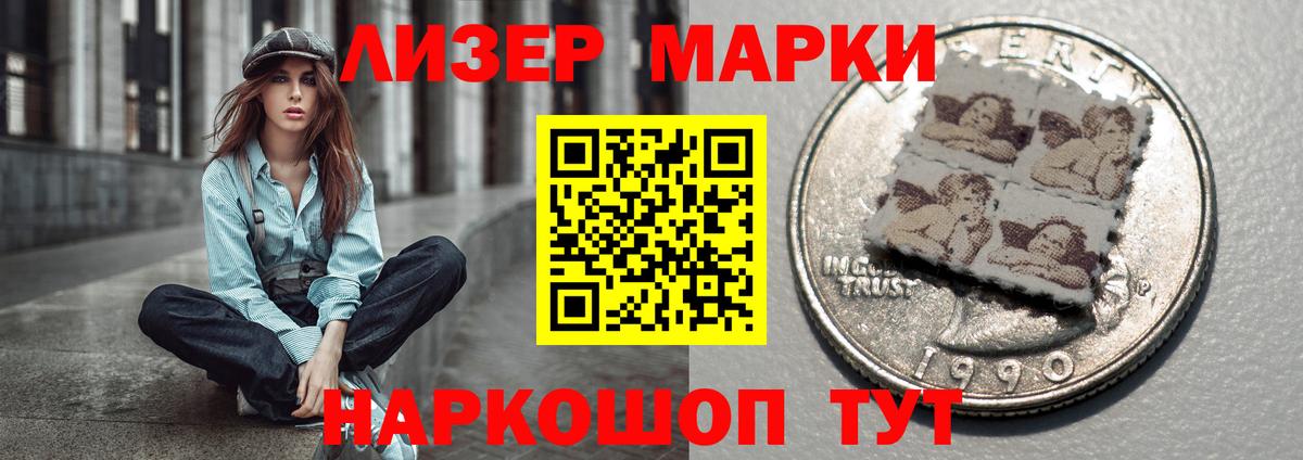 Лсд 25 экстази ecstasy  Лсд 25 экстази ecstasy  Кисловодск  Лсд 25 экстази  Вход с VPN 